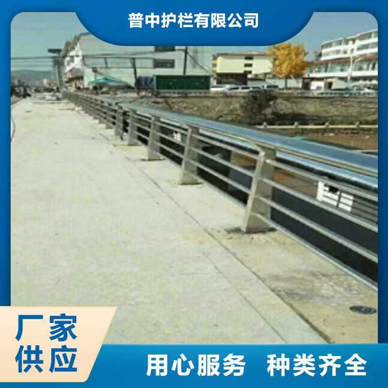 定制橋梁防撞護欄