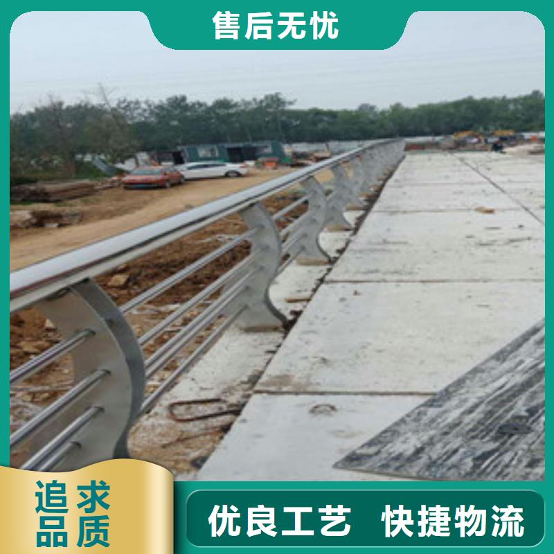 護(hù)欄不銹鋼防撞護(hù)欄海量現(xiàn)貨直銷