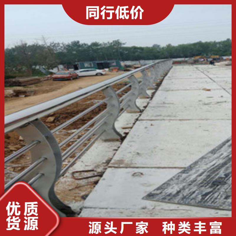 护栏铝合金防撞栏杆满足客户需求