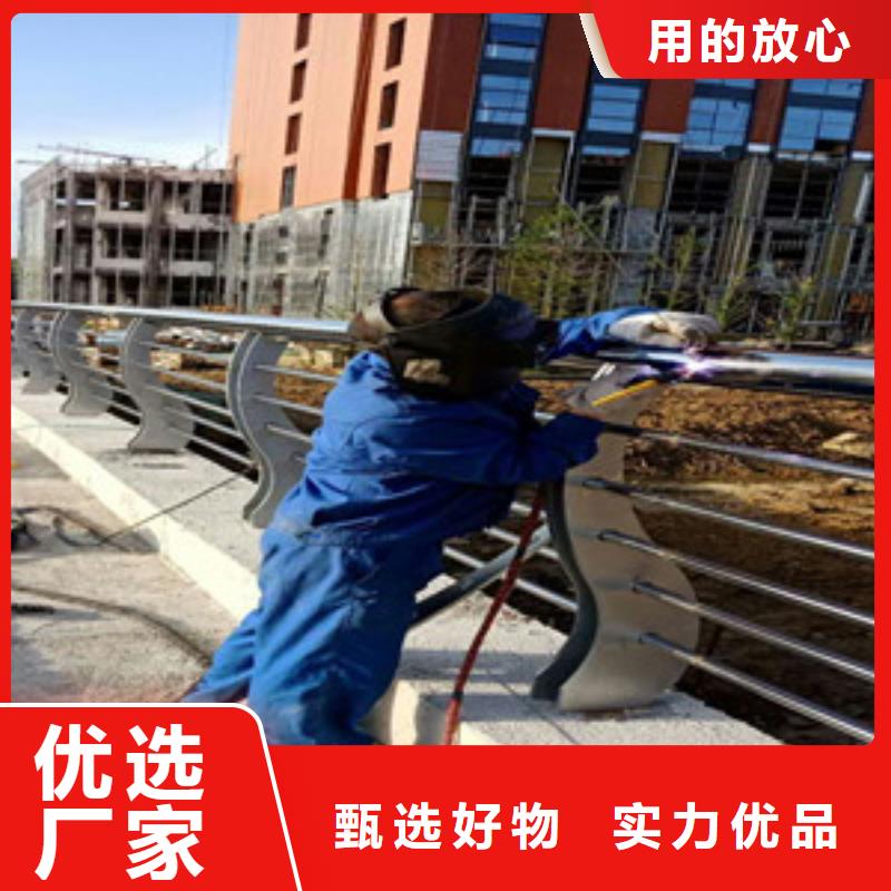 護欄立柱生產