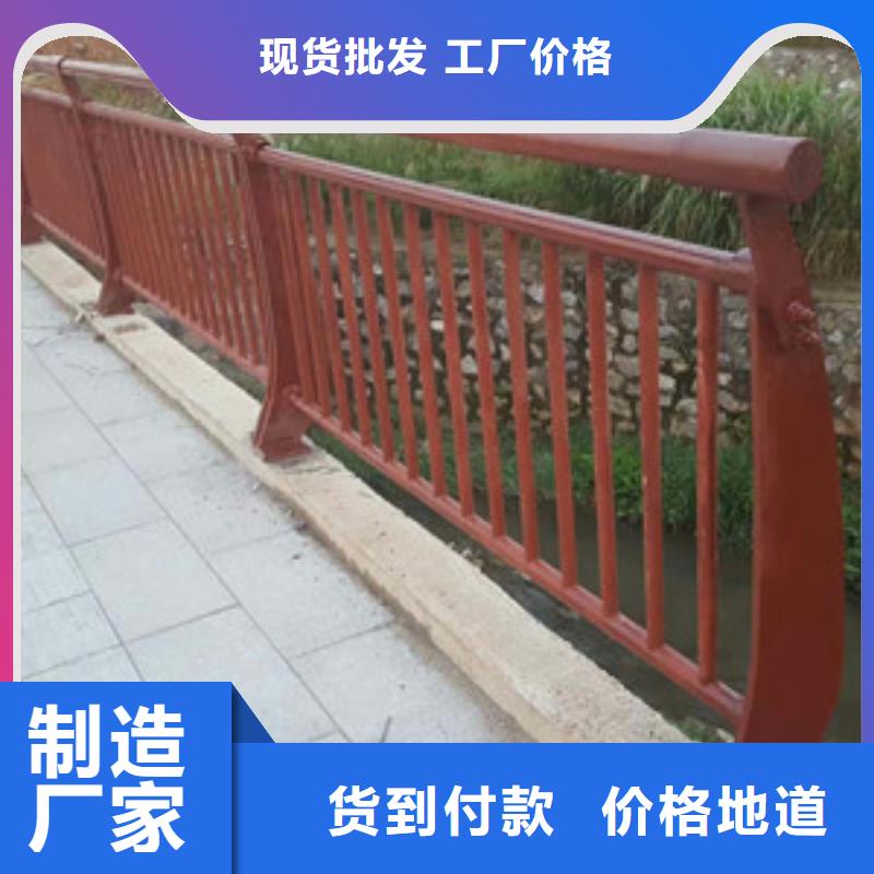 護欄0中間商差價