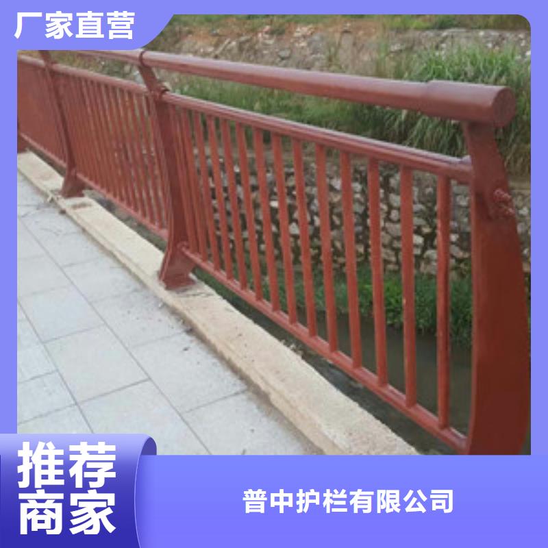 防撞護欄批發價