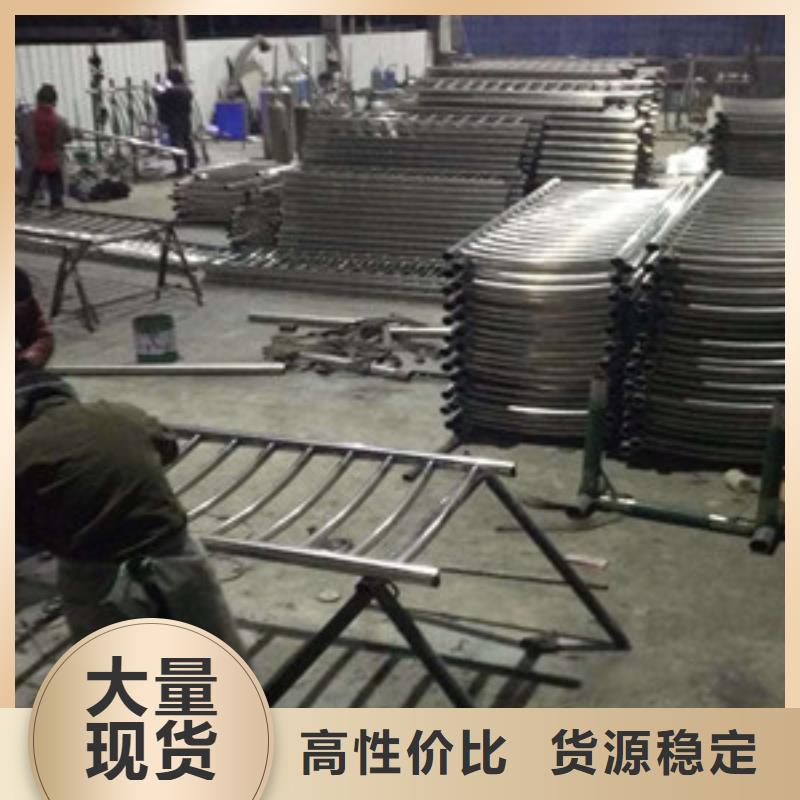 防撞欄桿廠家