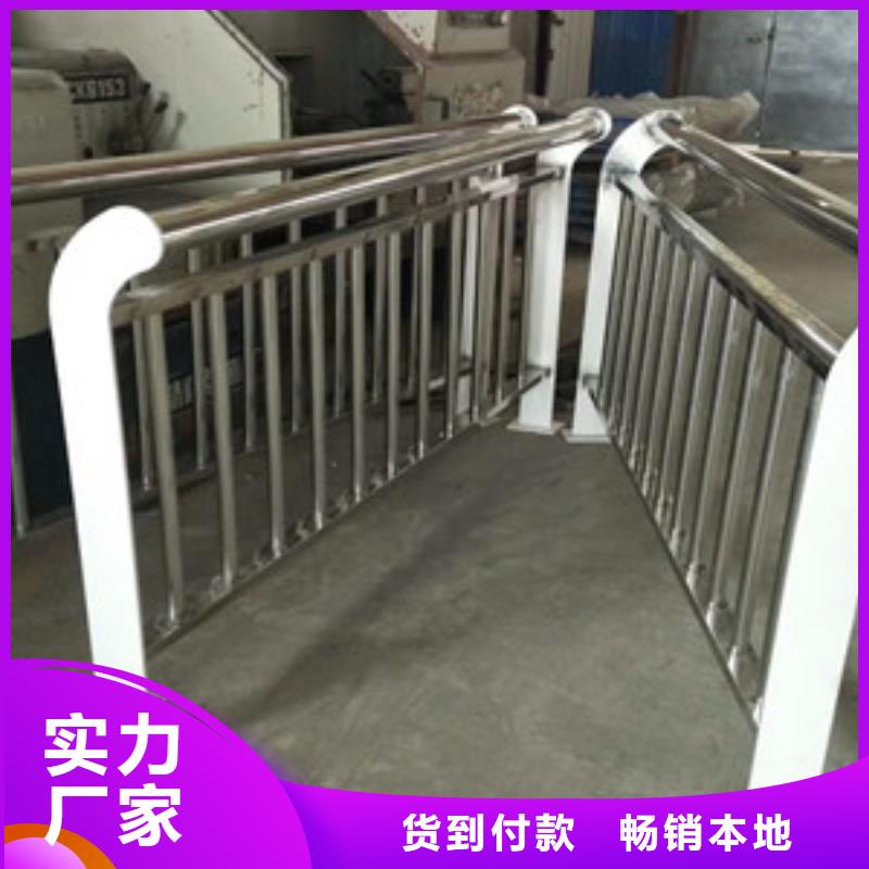 護欄【橋梁護欄】供您所需