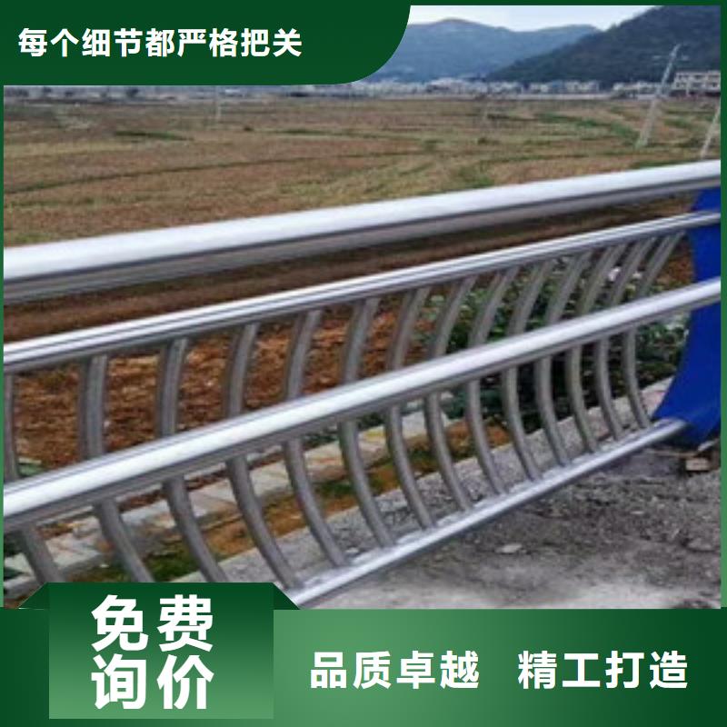 護欄技術先進