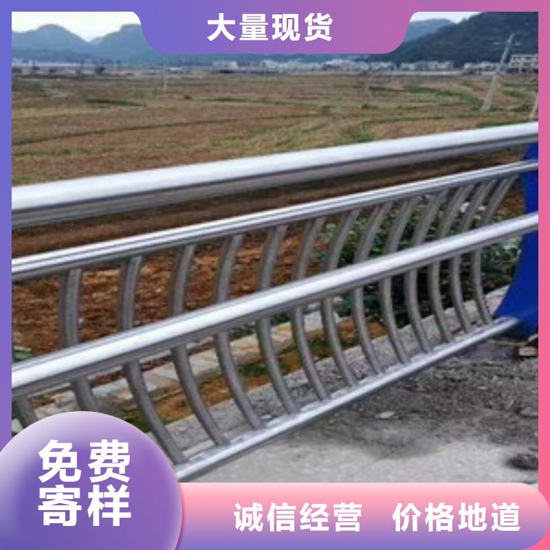 優惠的304不銹鋼欄桿實力廠家