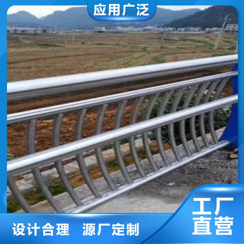 铝合金防撞栏杆视频-浙江省嘉兴市|海盐|南湖|湖州|台州|衢州|杭州铝合金防撞栏杆-普中