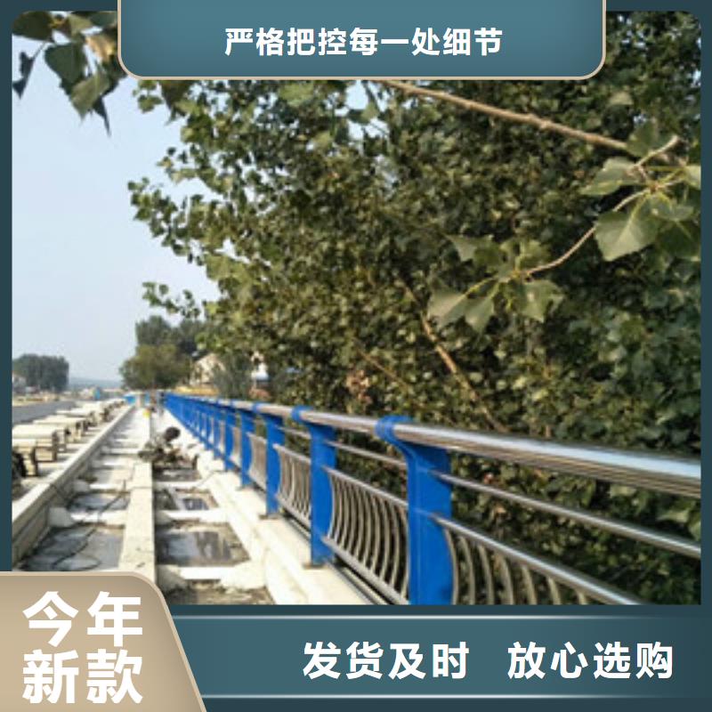 護欄橋梁景觀欄桿值得買