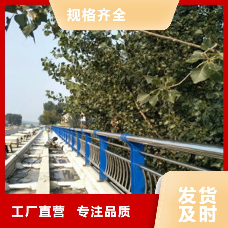 護(hù)欄質(zhì)量檢測(cè)