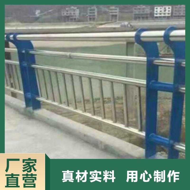 護(hù)欄_道路護(hù)欄購(gòu)買的是放心