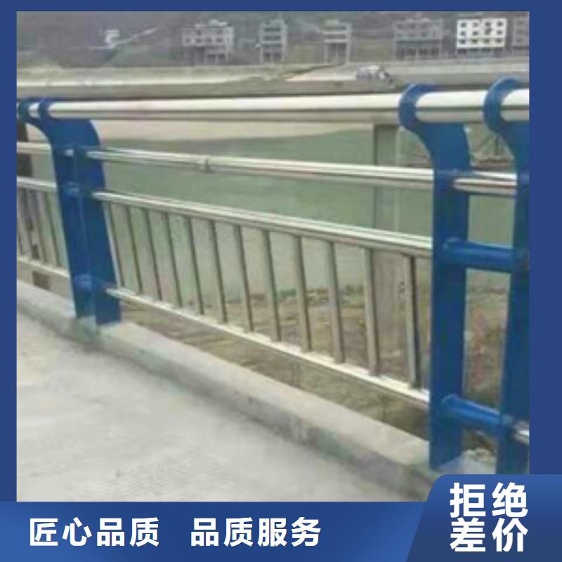 定制橋梁防撞護欄