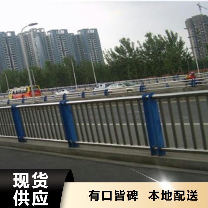 護(hù)欄_道路護(hù)欄購(gòu)買的是放心