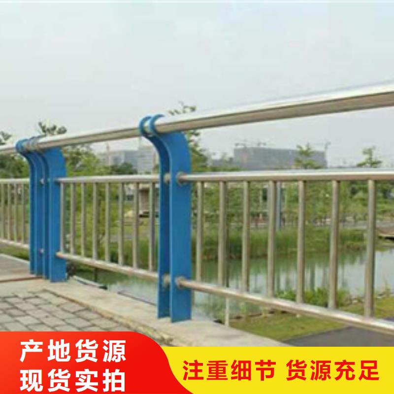 护栏_【景观护栏】全新升级品质保障