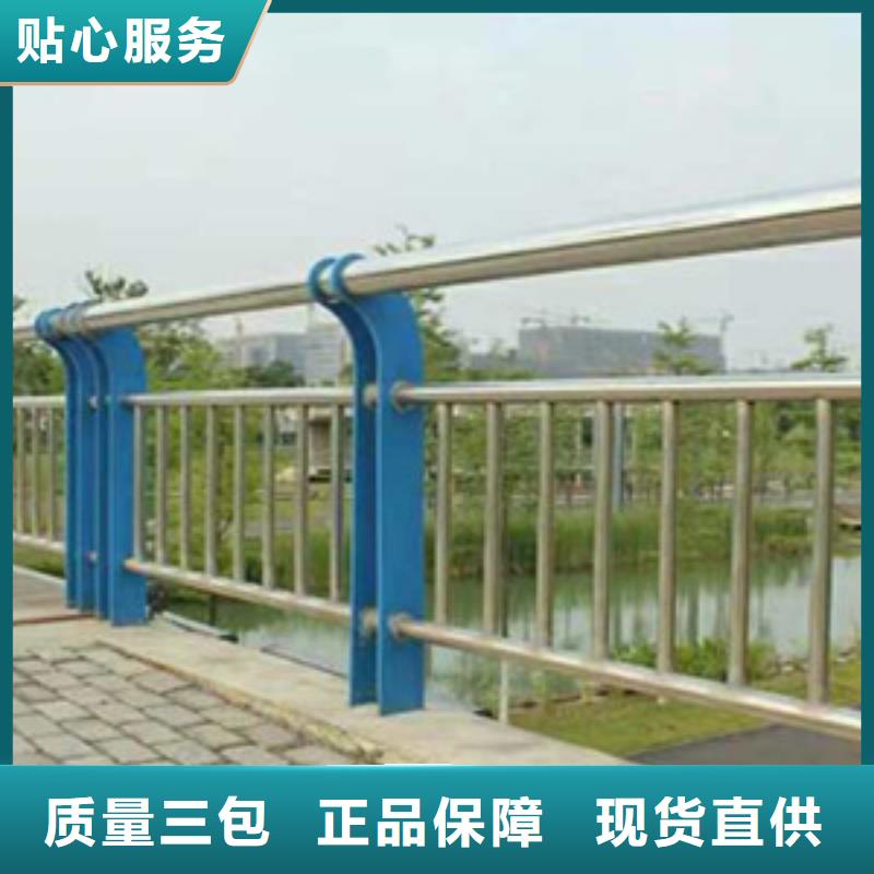 铝合金防撞栏杆视频-浙江省嘉兴市|海盐|南湖|湖州|台州|衢州|杭州铝合金防撞栏杆-普中