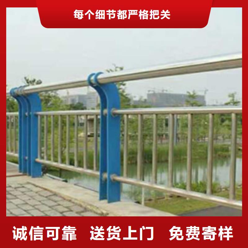 护栏【不锈钢道路护栏】价格实在