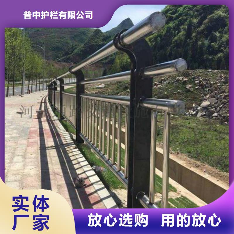 護(hù)欄來圖來樣定制