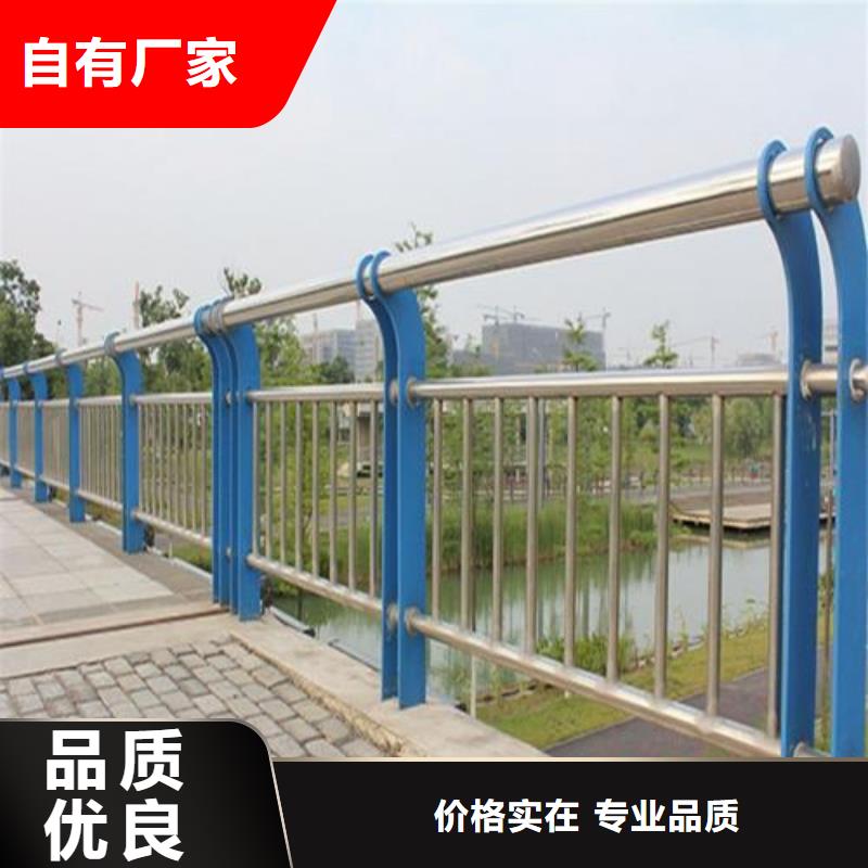 護欄鍍鋅管景觀護欄質優價保