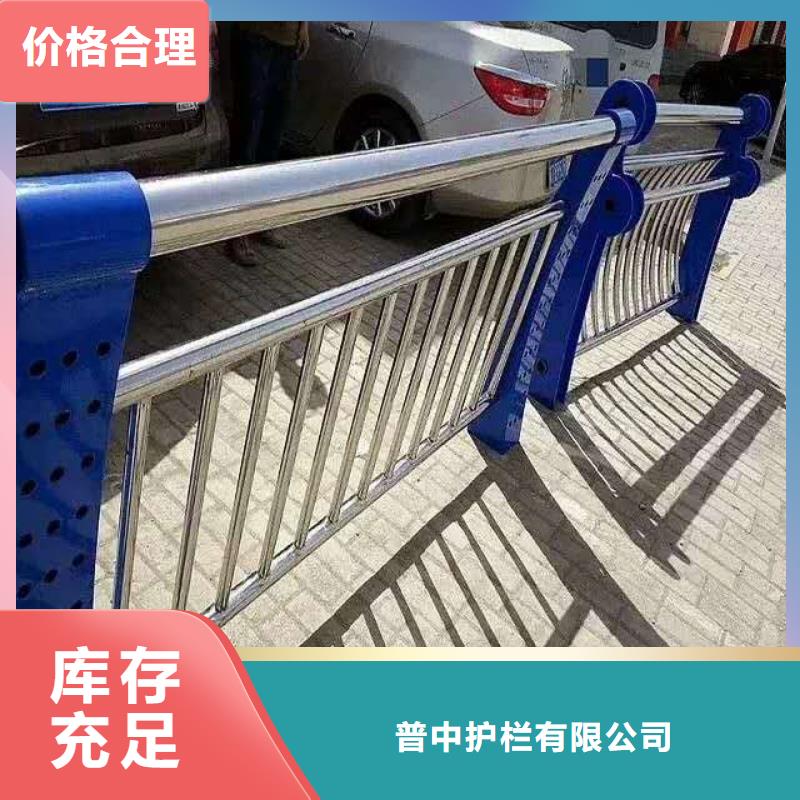 橋梁不銹鋼護欄廠