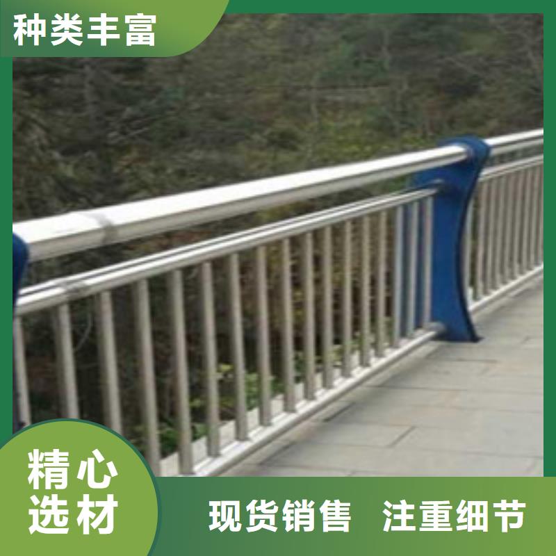 優惠的304不銹鋼欄桿實力廠家
