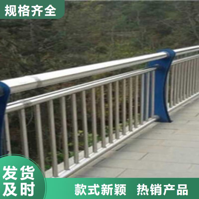 昌江縣山路護欄熱賣中