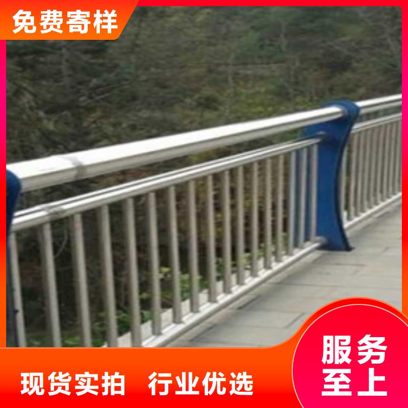 护栏防撞护栏随到随提