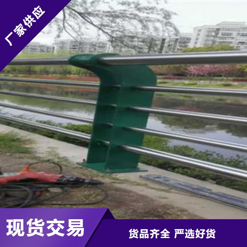 護(hù)欄廠家直銷大量現(xiàn)貨