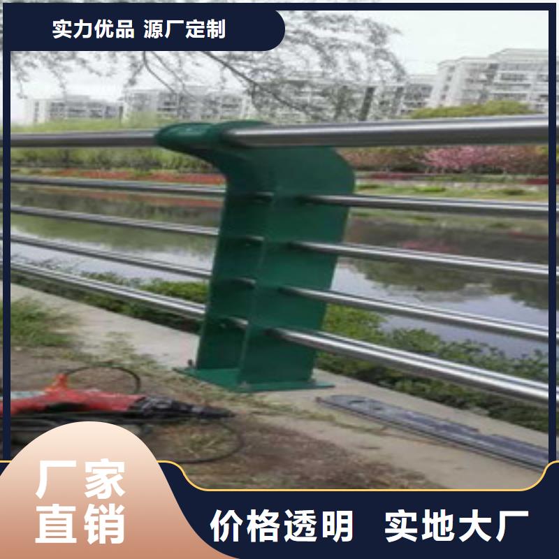 護欄不銹鋼橋梁護欄自營品質有保障