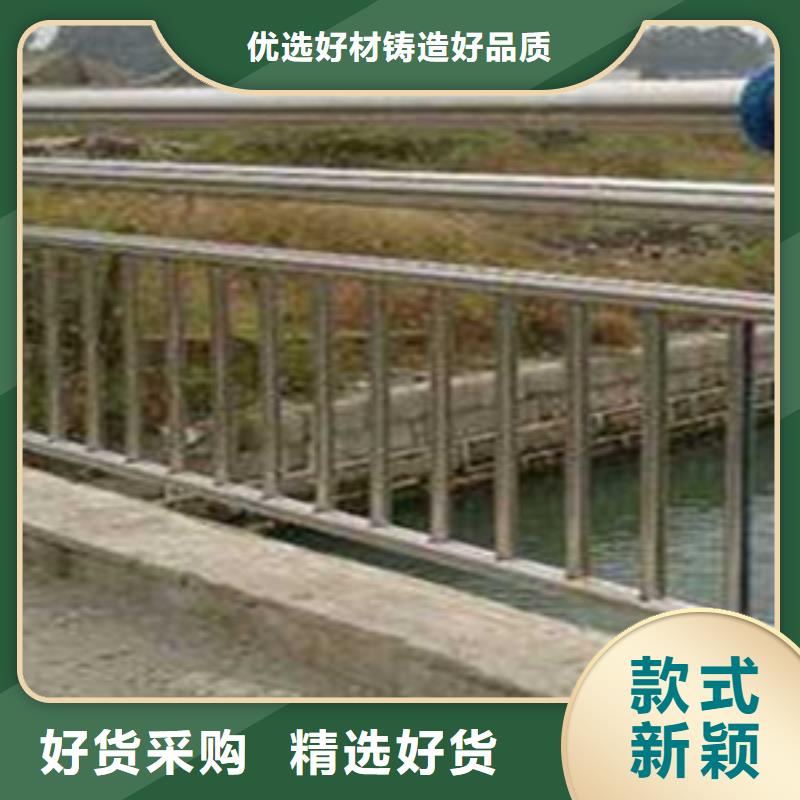 304不銹鋼護欄實力大廠家