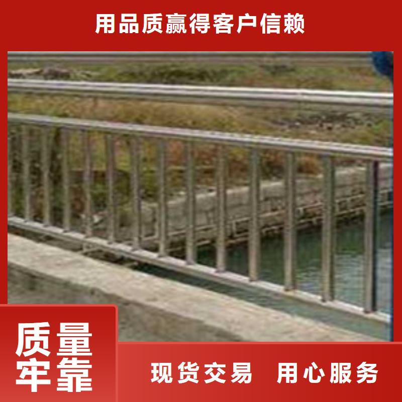 護欄【防撞護欄】源頭廠商