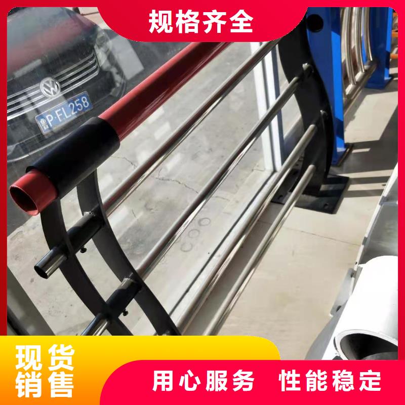 三沙市仿木護(hù)欄定做價(jià)格