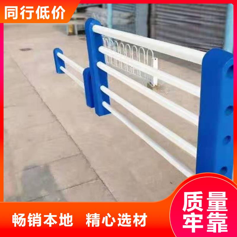 政橋梁護欄廠家