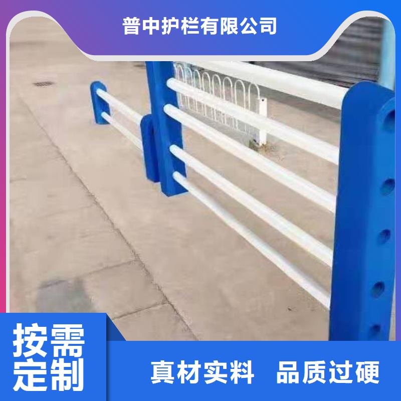 天橋不銹鋼護欄