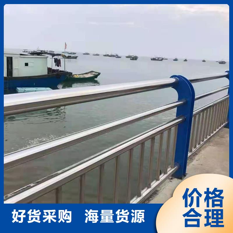 護欄-防撞護欄現貨