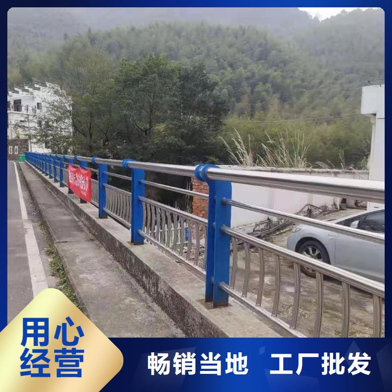 护栏【城市景观防护栏】品质可靠