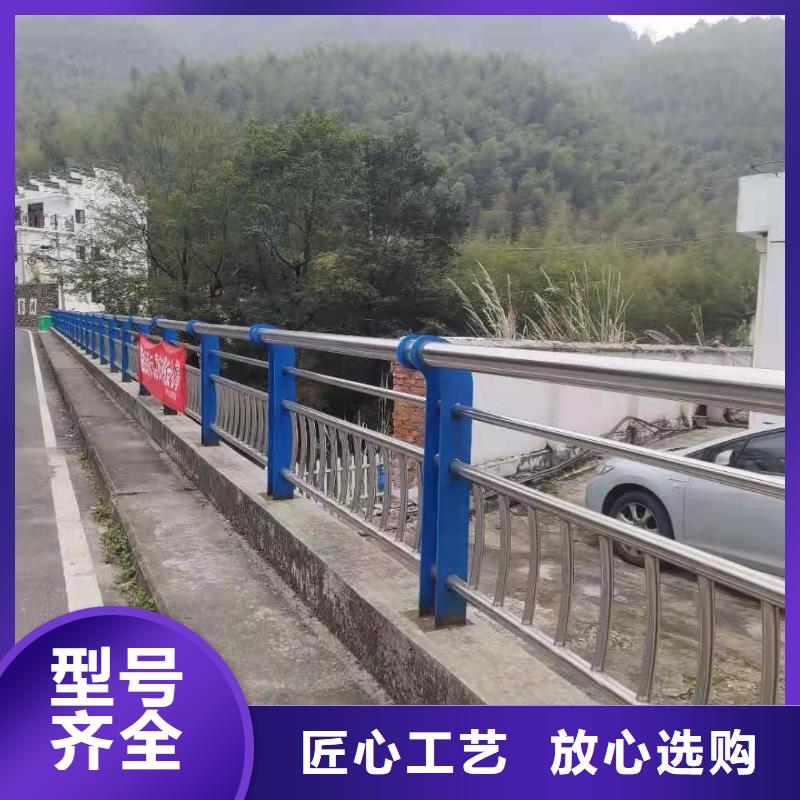 护栏,【【不锈钢复合管】】厂家十分靠谱