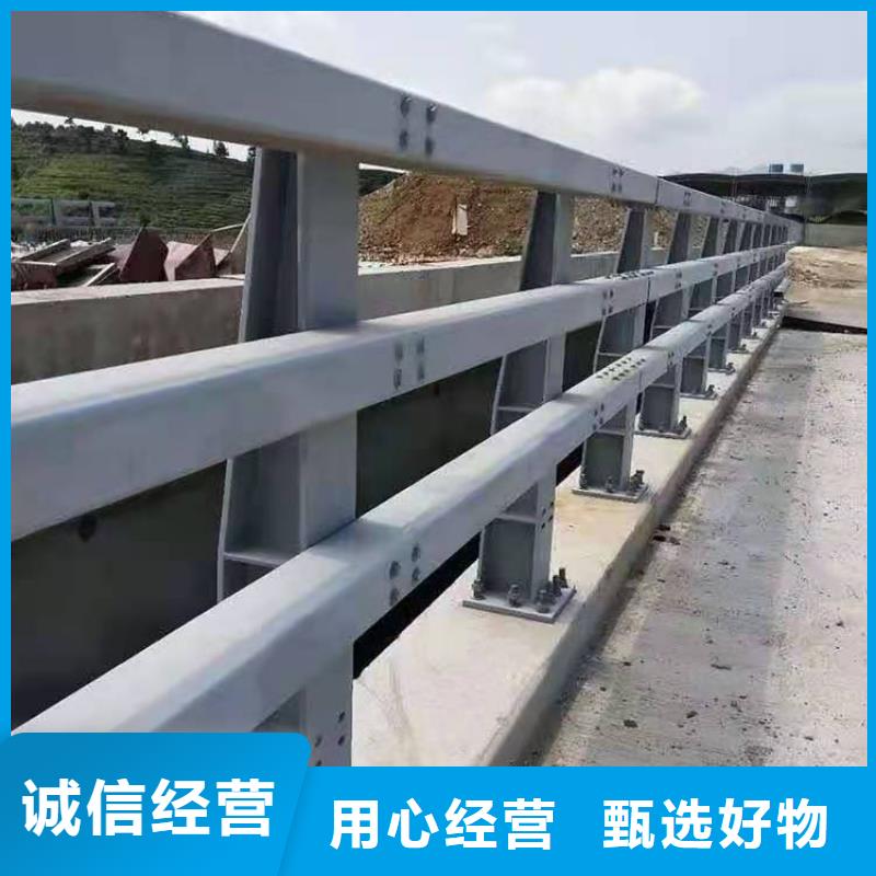 護欄顏色尺寸款式定制