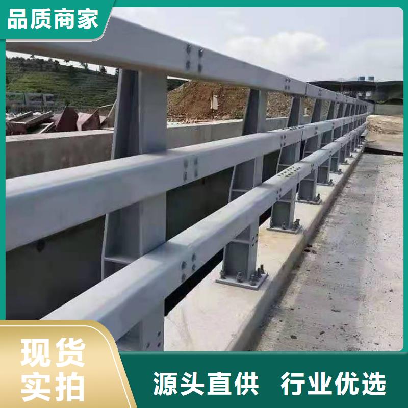護(hù)欄_道路護(hù)欄購(gòu)買的是放心