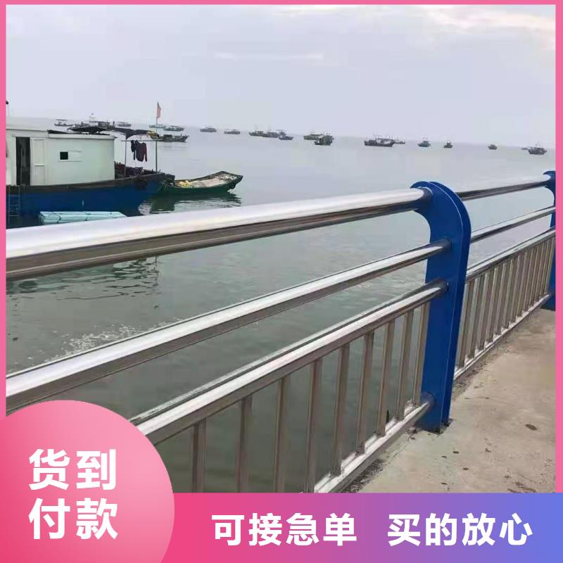 護欄重信譽廠家