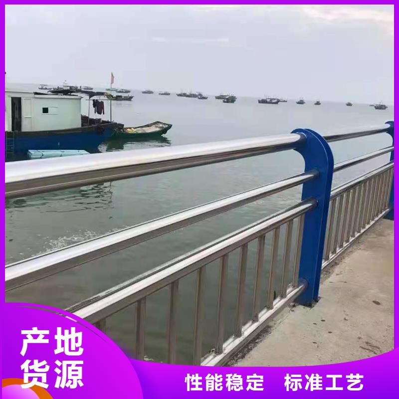 護欄值得買