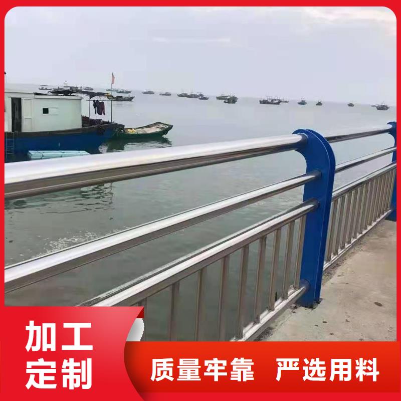护栏M型防撞护栏品质优选
