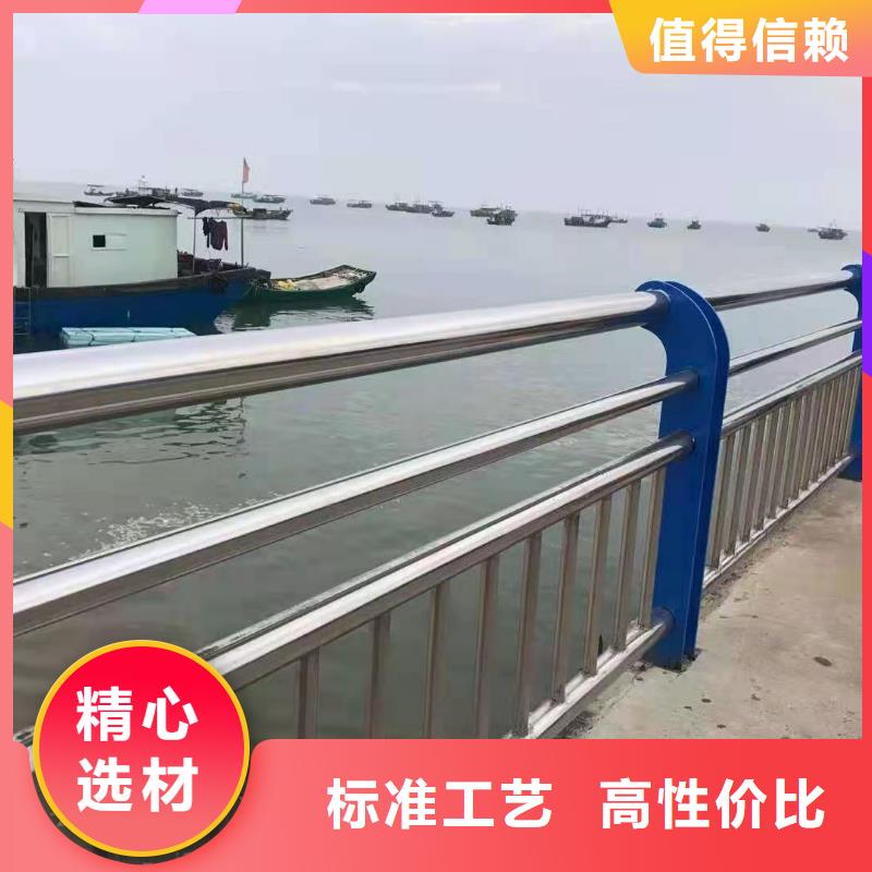 护栏不锈钢防撞护栏海量现货直销