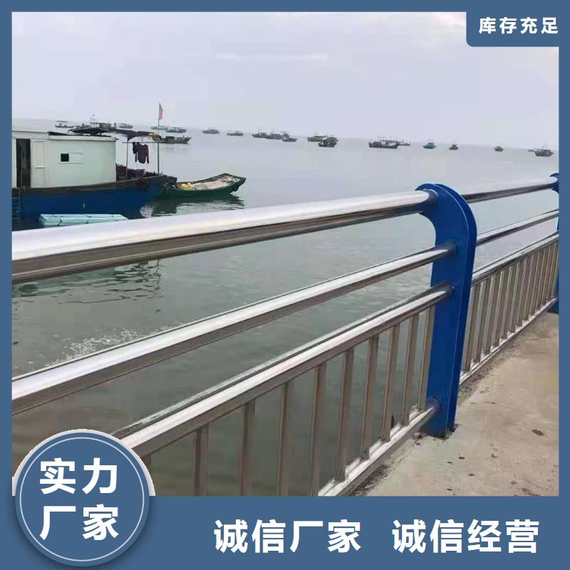 護欄-鋁合金防撞護欄質量好