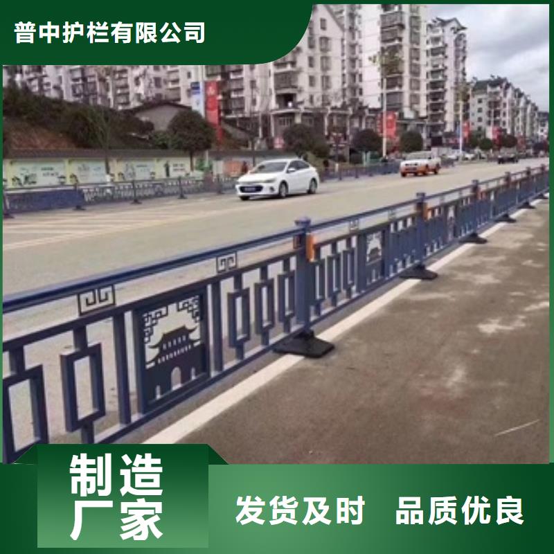 護欄多年行業(yè)經(jīng)驗