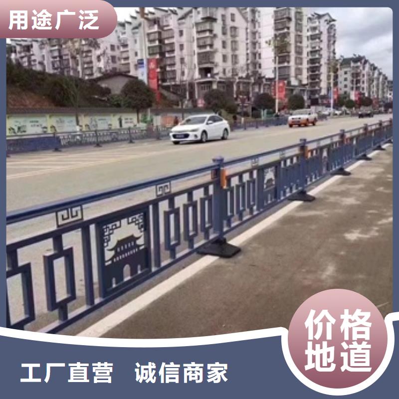 復合管隔離欄桿大量現貨充足