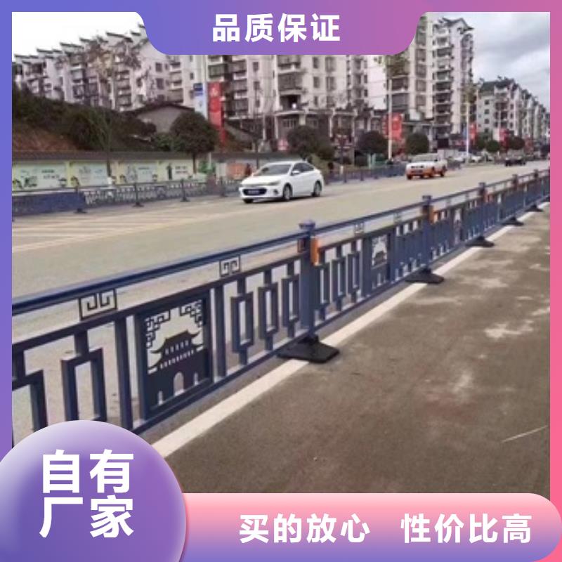 防撞欄桿廠子