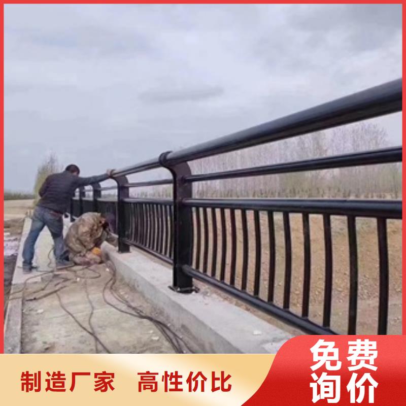 護欄質檢嚴格放心品質