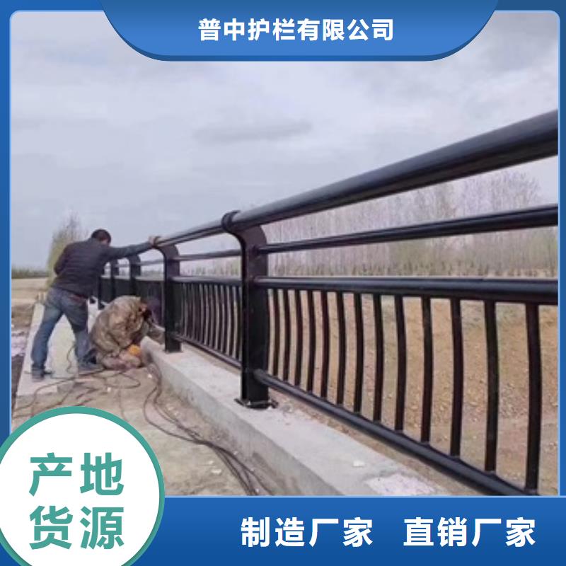 噴塑不銹鋼護欄立柱質保時間長