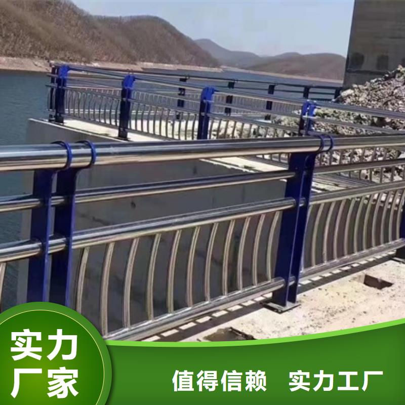 護欄自有廠家