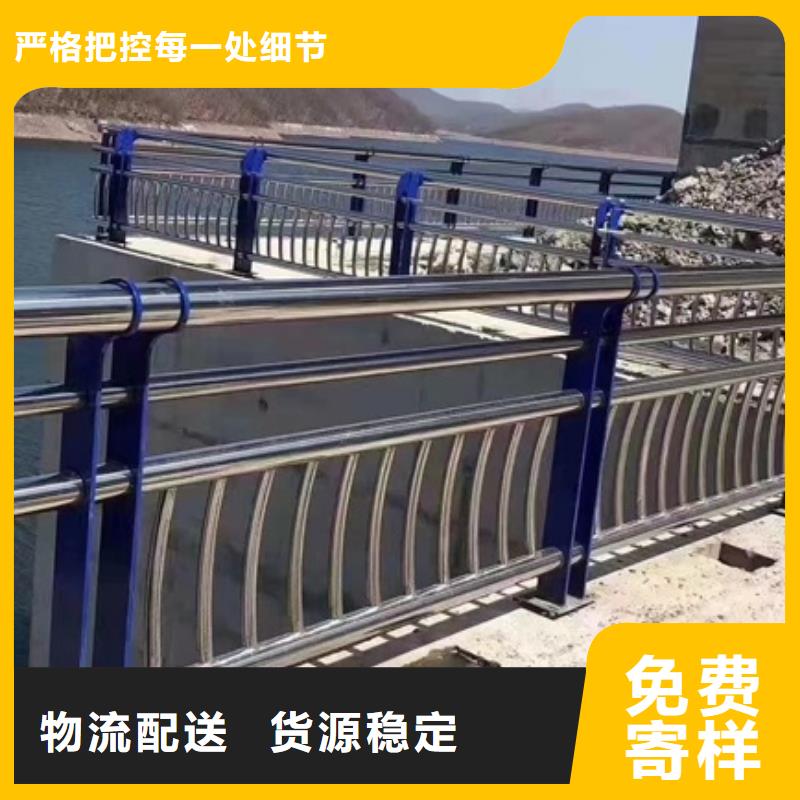 不銹鋼復合管橋梁欄桿批發廠家價格優惠
