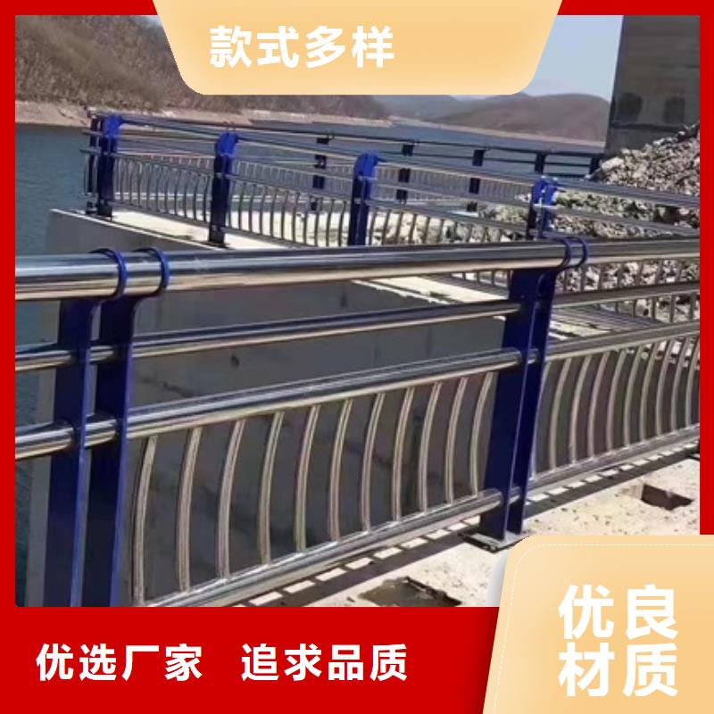 护栏河堤护栏优质材料厂家直销
